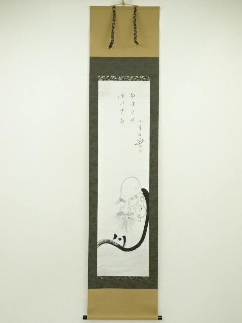 道具 ] - 道具 勝部敬学筆 達磨図画賛 肉筆紙本掛軸（保護箱